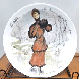 Colette Decorative Plate with Brown and Black Design
